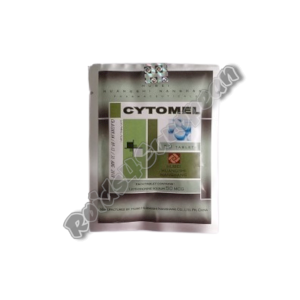 (Hubei) Cytomel