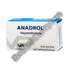 (Vedi-Pharma) Anadrol 25mg