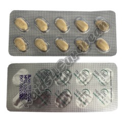 Zenit Pharma Tadaforce 20mg/10 tablets